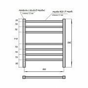 Полотенцесушитель электрический Point PN70756B П7 500х600 диммер слева черный