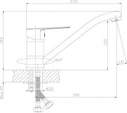 Смеситель для кухни Rossinka A35-21 поворотный излив