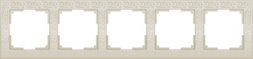 Рамка на 5 постов (слоновая кость) W0052303 Werkel