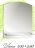 Зеркало Шанс 500х580 (072)